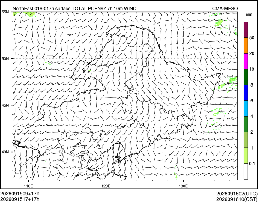 09/15 17时 +017小时