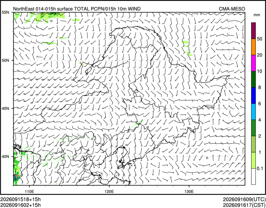 09/16 02时 +015小时