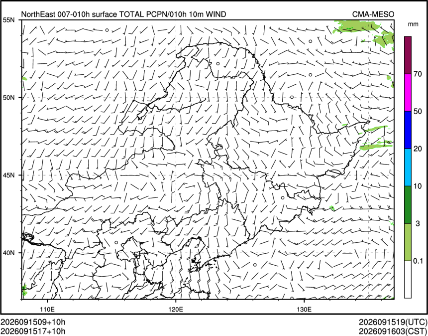 09/15 17时 +010小时