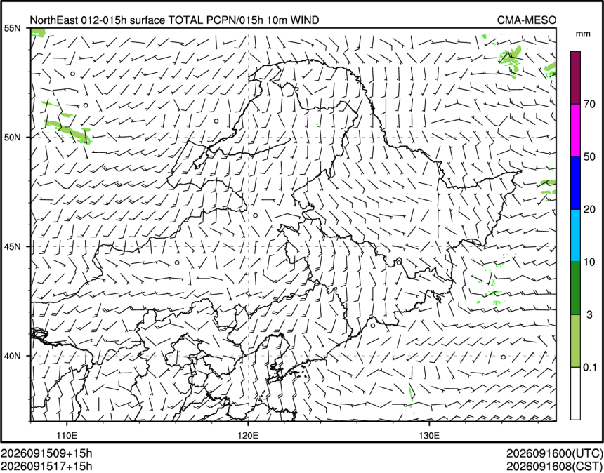 09/15 17时 +015小时