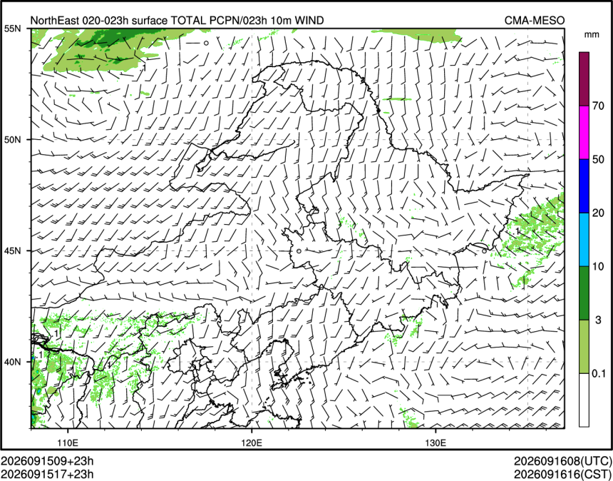 09/15 17时 +023小时