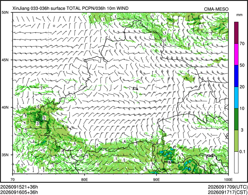 09/16 05时 +036小时