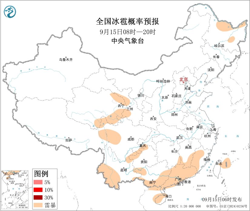 09/15 08:00 +12小时