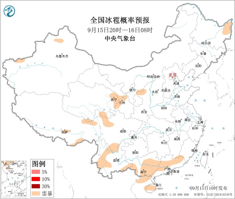 09/15 14:00 +18小时