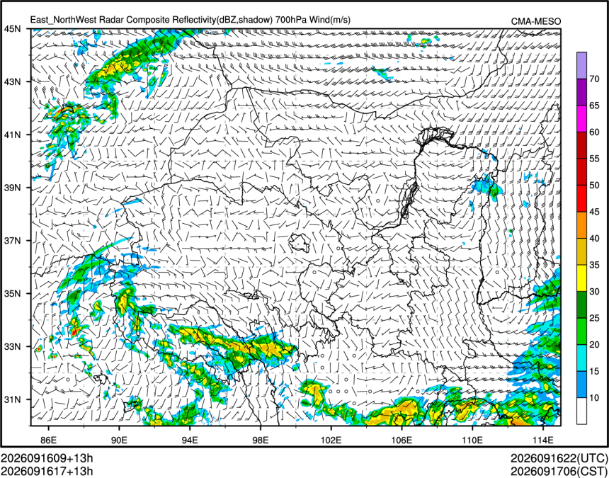 09/16 17时 +013小时