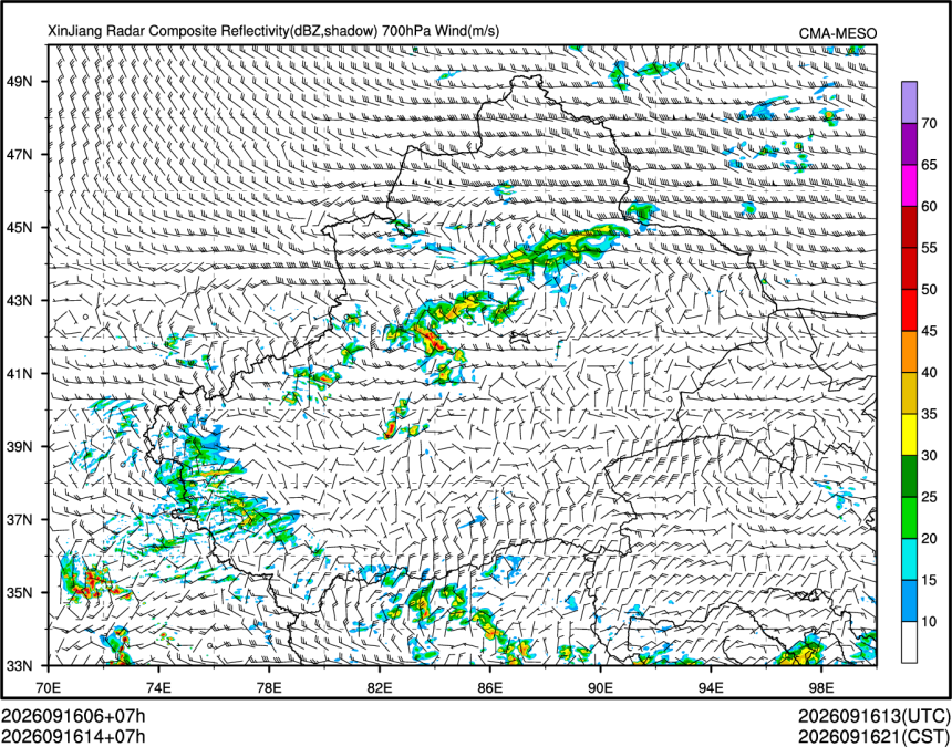 09/16 14时 +007小时