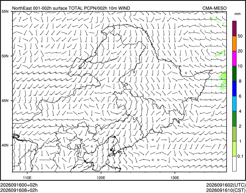 09/16 08时 +002小时