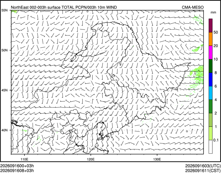 09/16 08时 +003小时