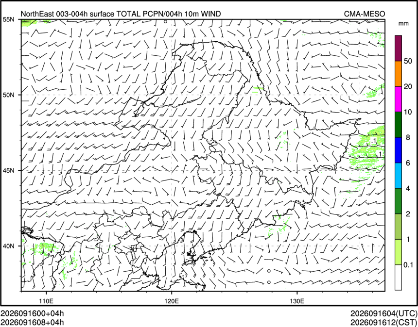 09/16 08时 +004小时