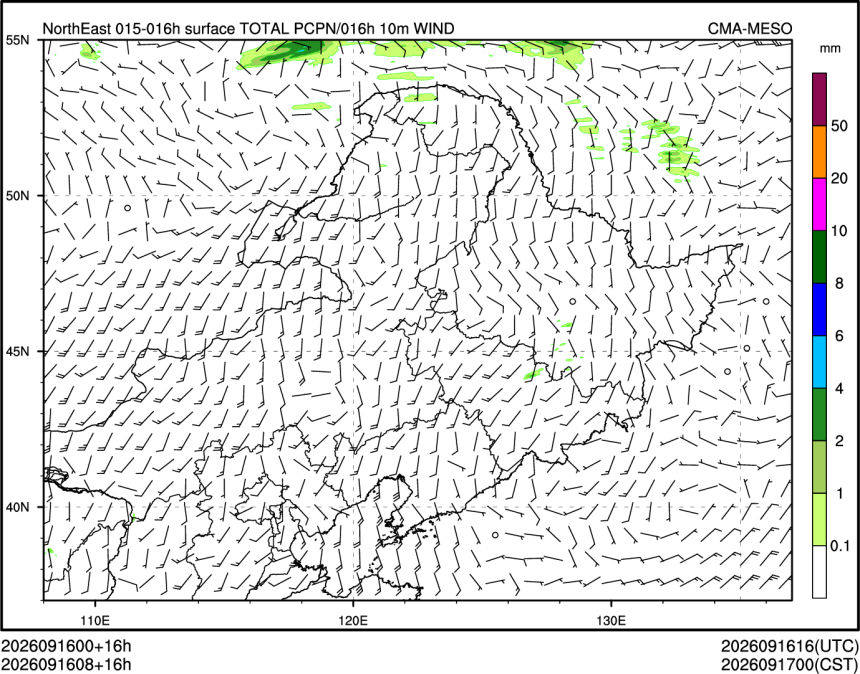09/16 08时 +016小时