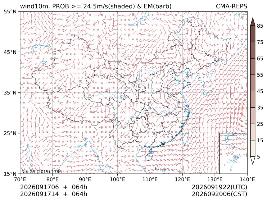 09/17 14时 +064小时