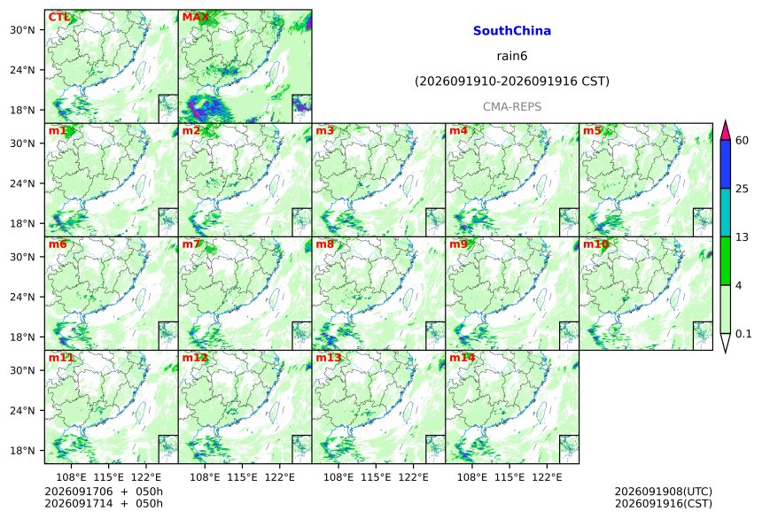 09/17 06时 +050小时