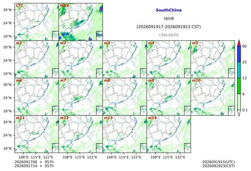 09/17 06时 +057小时