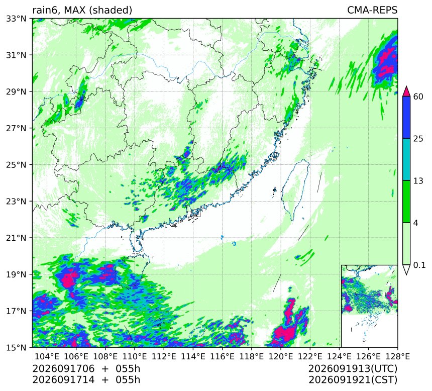 09/17 06时 +055小时