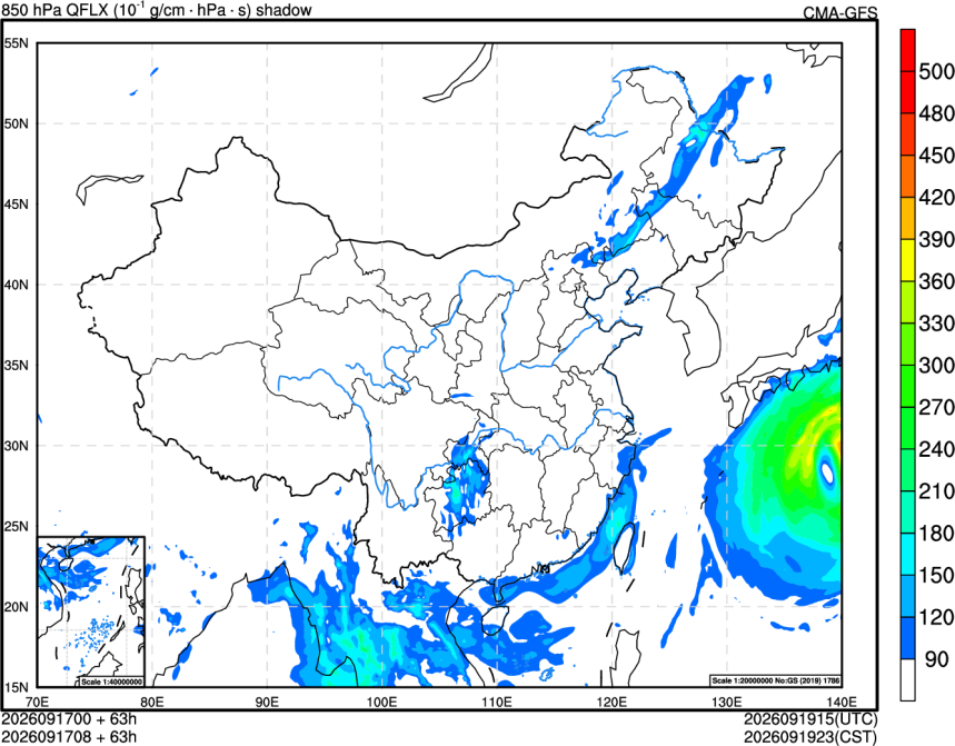 09/17 00时 +063小时