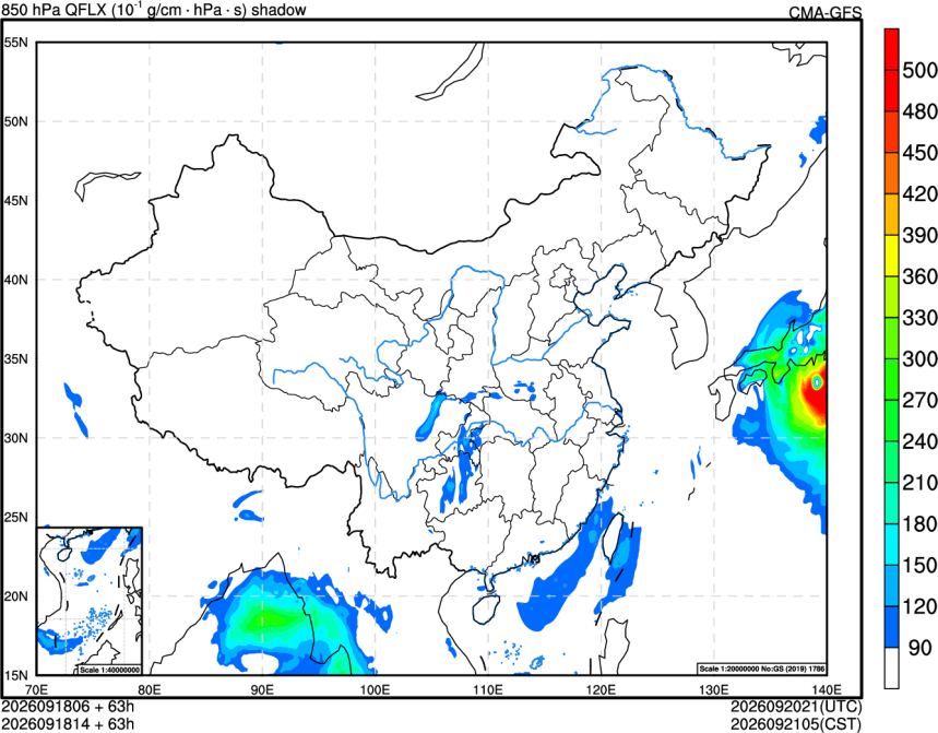09/18 06时 +063小时