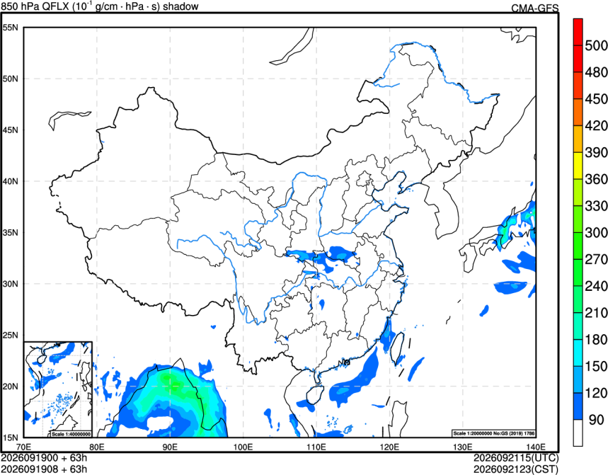 09/19 00时 +063小时
