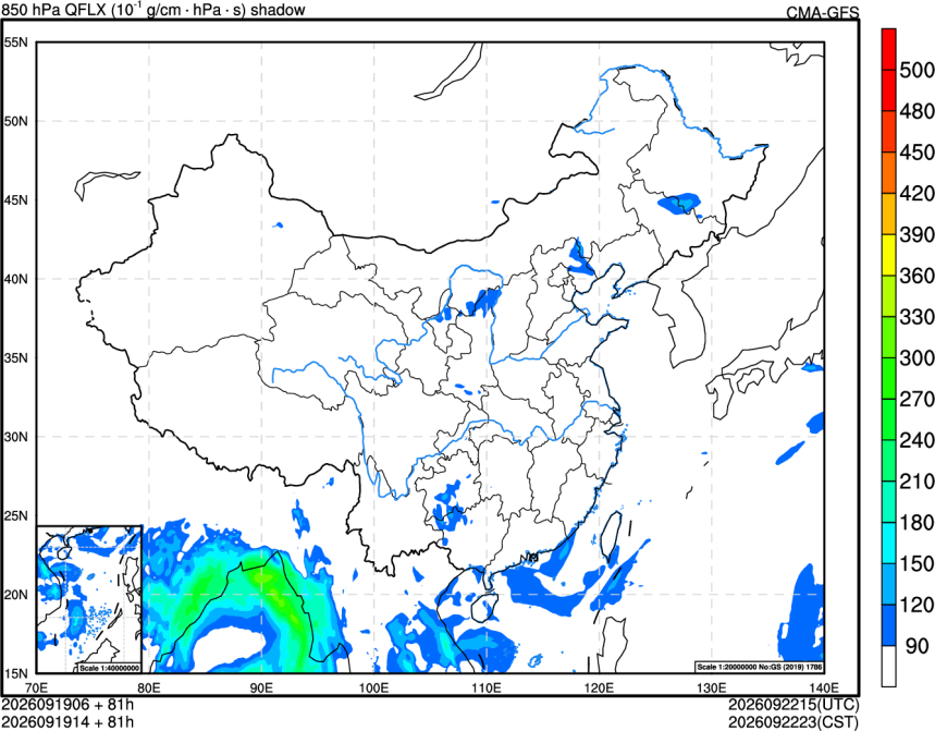 09/19 06时 +081小时