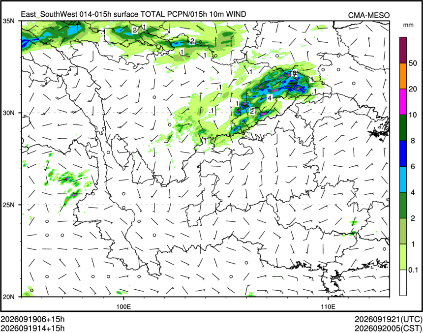09/19 14时 +015小时