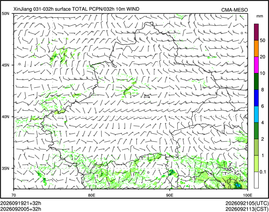 09/20 05时 +032小时