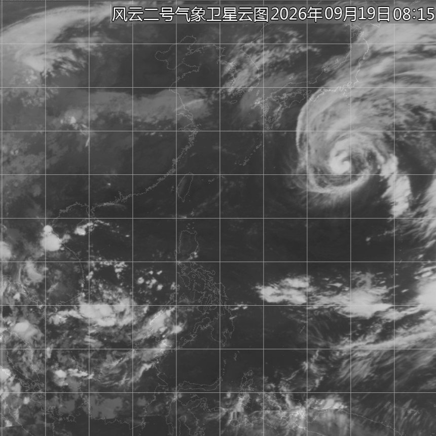 09/19 08:00