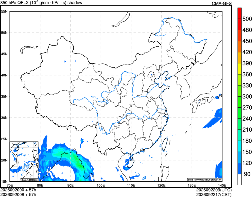09/20 00时 +057小时