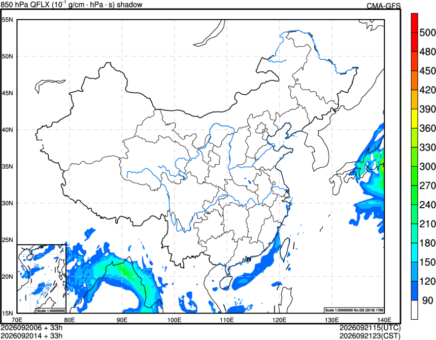 09/20 06时 +033小时