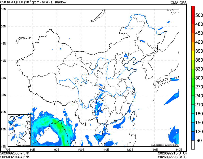 09/20 06时 +057小时