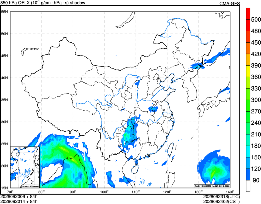 09/20 06时 +084小时