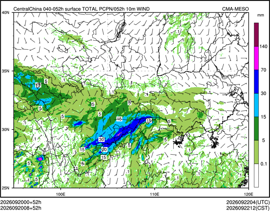 09/20 08时 +052小时