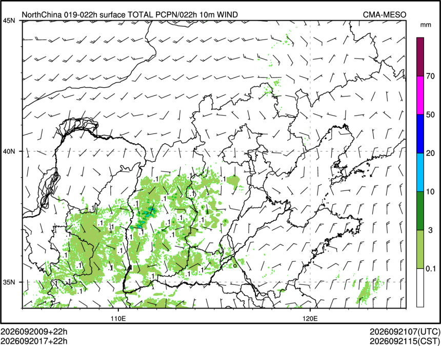 09/20 17时 +022小时