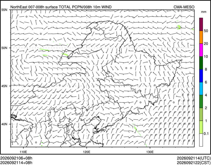 09/21 14时 +008小时