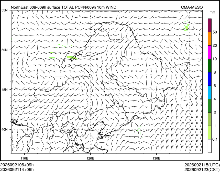 09/21 14时 +009小时