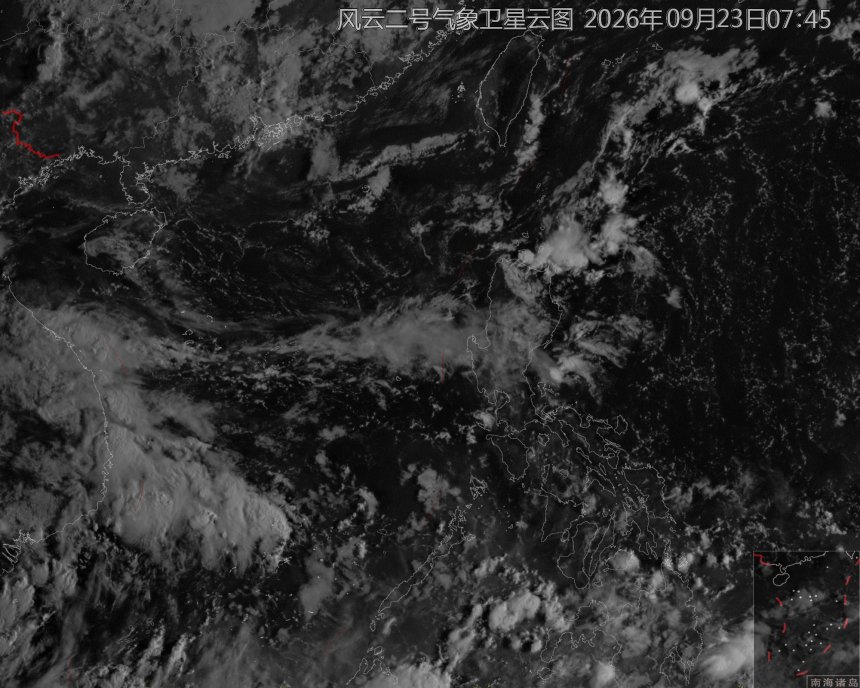 09/23 07:45