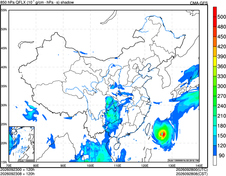 09/23 00时 +120小时