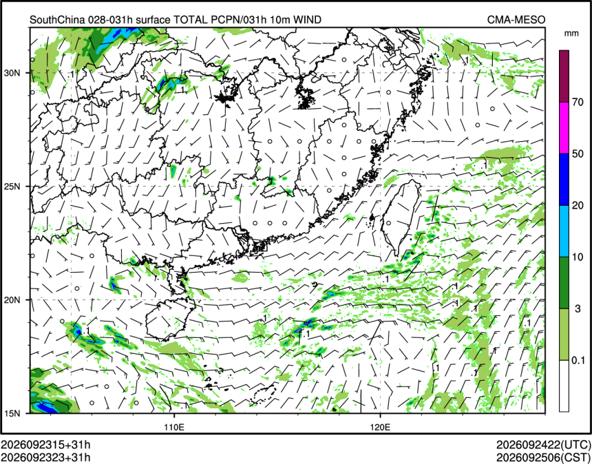 09/23 23时 +031小时