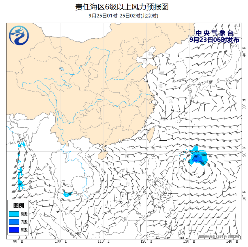 09/23 08时 +042小时