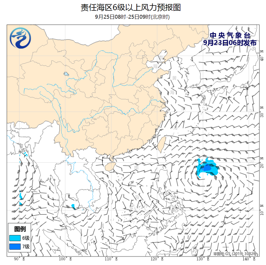09/23 08时 +049小时