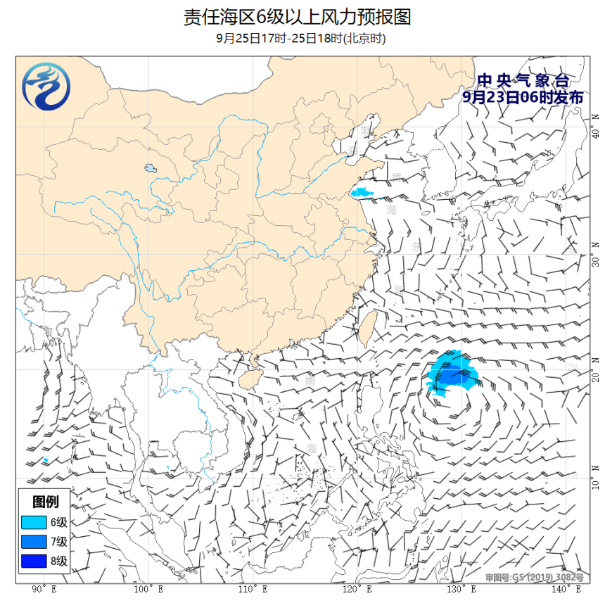 09/23 08时 +058小时