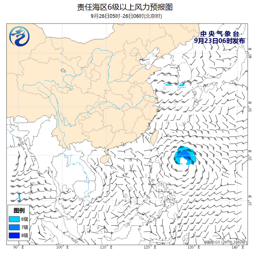 09/23 08时 +070小时