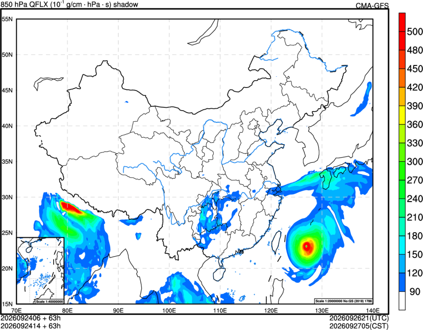 09/24 06时 +063小时