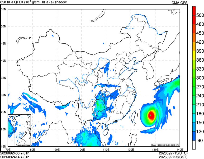 09/24 06时 +081小时