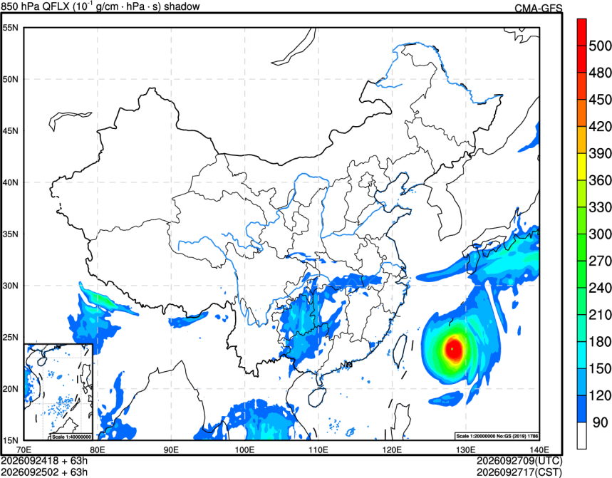 09/24 18时 +063小时