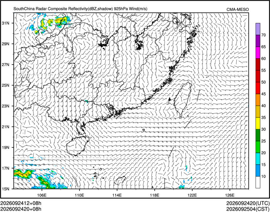 09/24 20时 +008小时