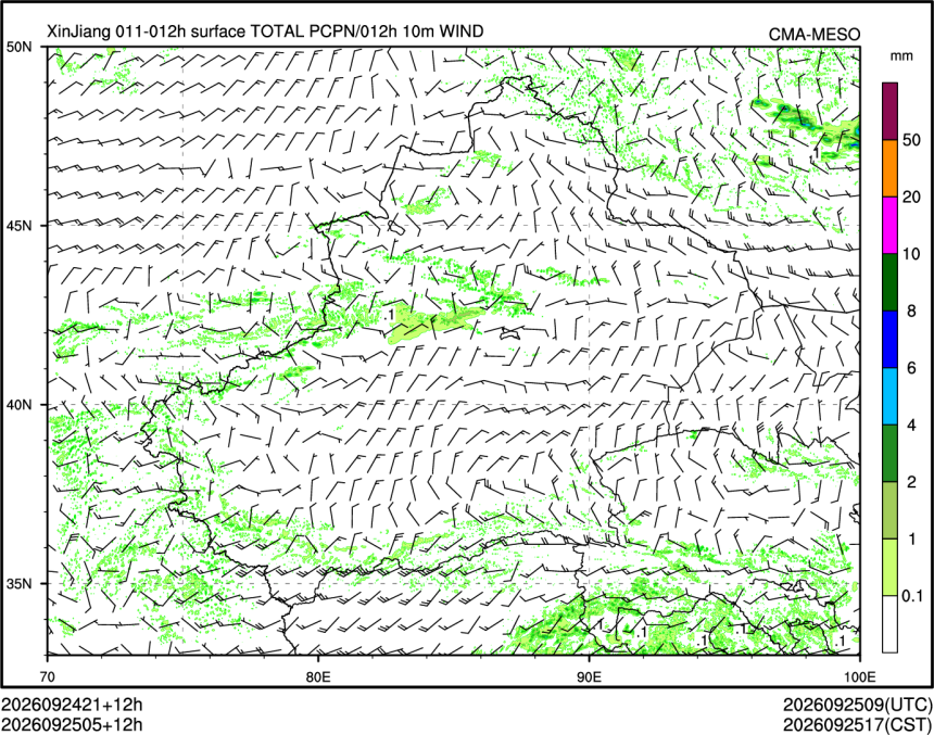 09/25 05时 +012小时