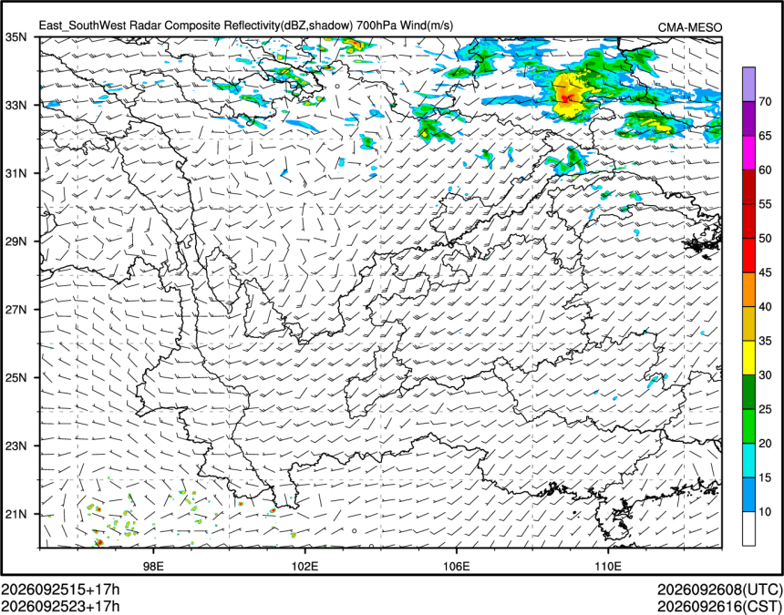 09/25 23时 +017小时