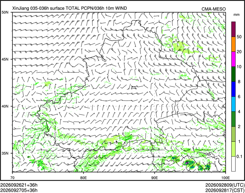 09/27 05时 +036小时