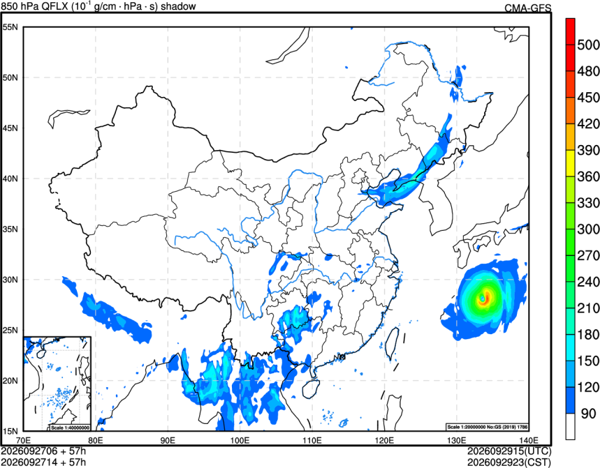 09/27 06时 +057小时