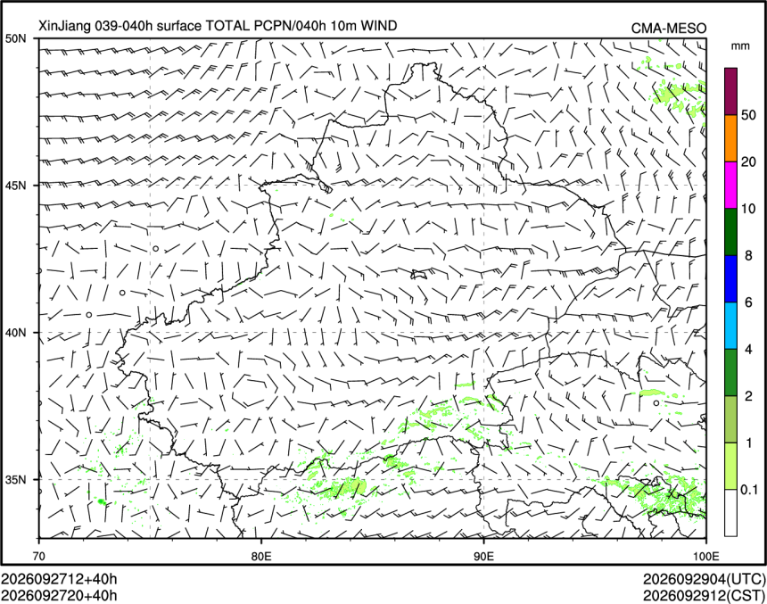 09/27 20时 +040小时