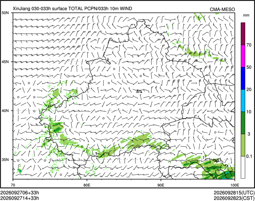 09/27 14时 +033小时
